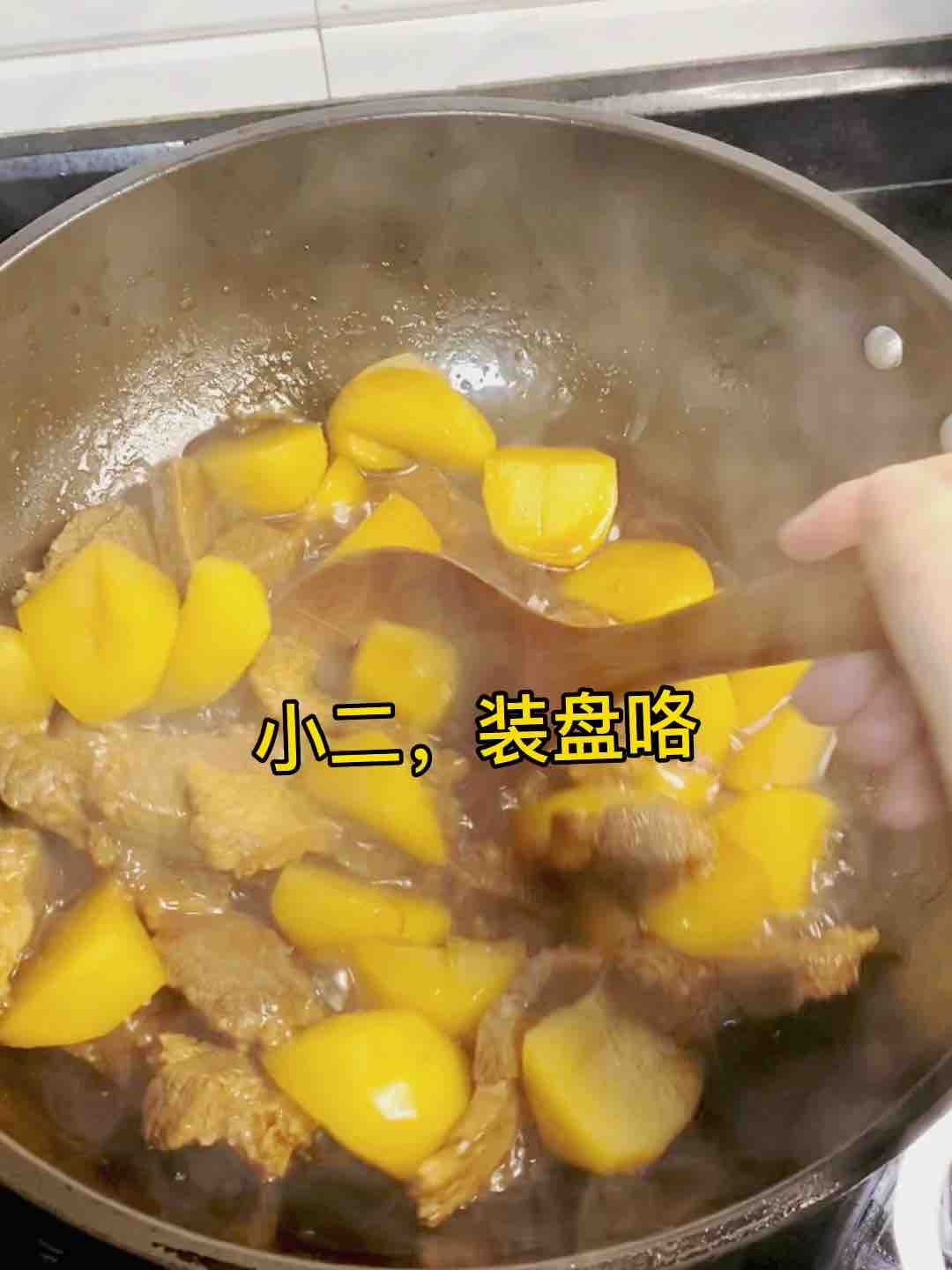 爆香紅燒牛肉燜土豆,這樣煮??一鍋都不夠的做法-家常味醬菜譜-易網(wǎng)健康養(yǎng)生網(wǎng) 爆香紅燒牛肉燜土豆,這樣煮??一鍋都不夠的做法-家常味醬菜譜