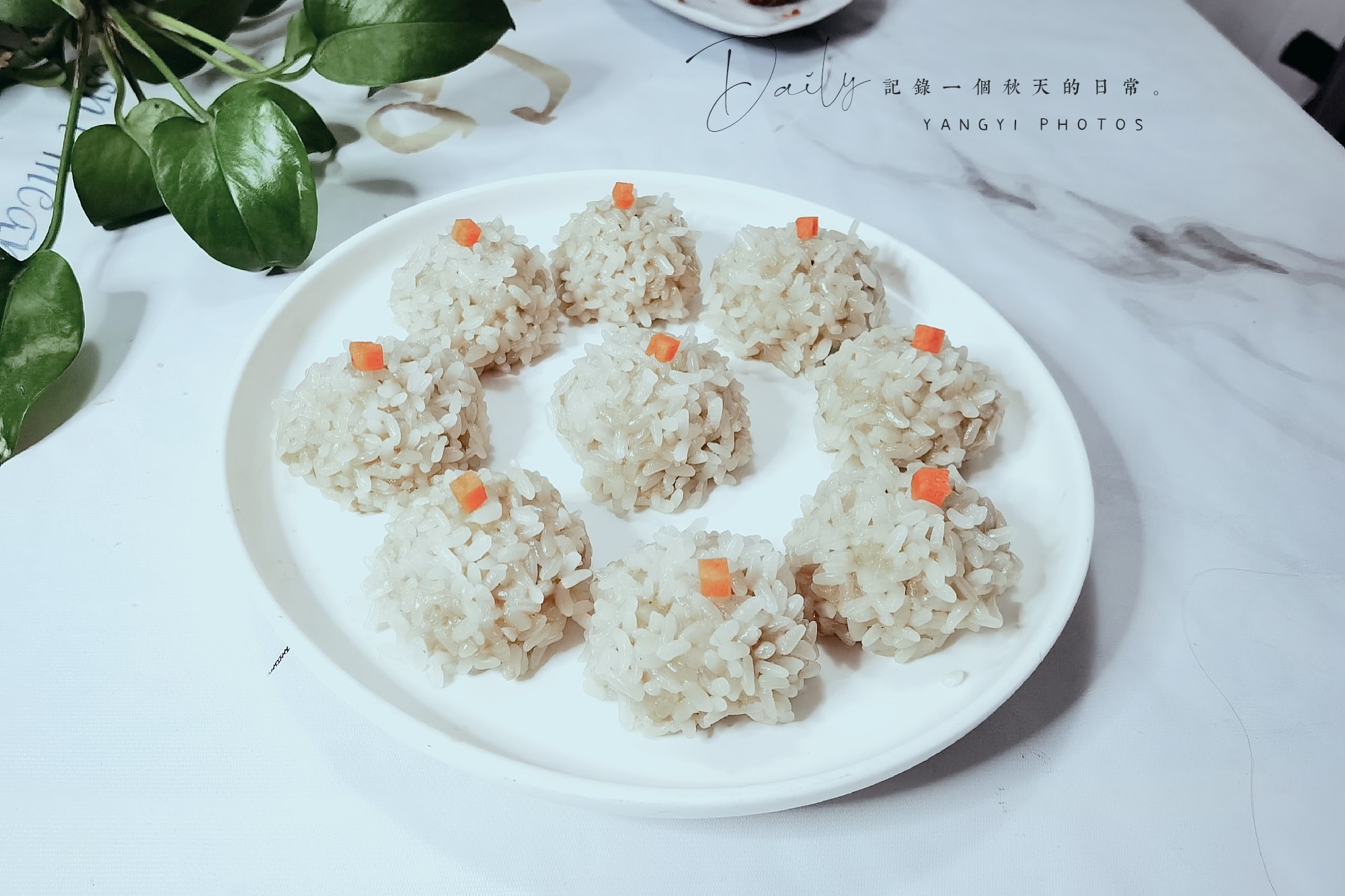 立冬之后蓮藕就應該這樣吃,軟糯鮮香營養豐富的做法-家常味蒸菜譜-易網健康養生網 立冬之后蓮藕就應該這樣吃,軟糯鮮香營養豐富的做法-家常味蒸菜譜