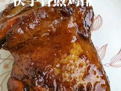 快手煎雞排，想吃進(jìn)來看看就會(huì)的做法-麻辣味煎菜譜