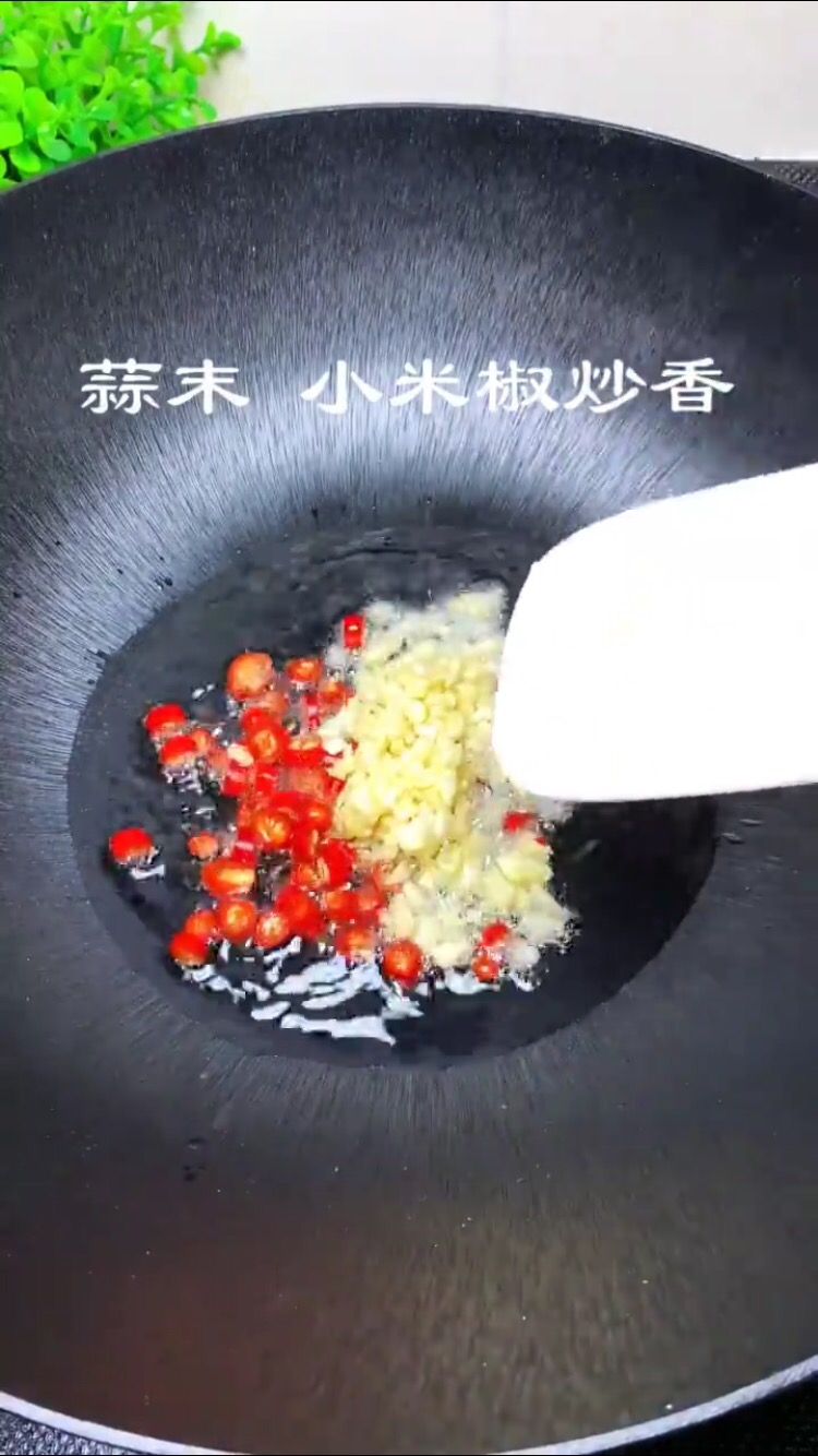 油豆腐的做法-家常味炒菜譜-易網(wǎng)健康養(yǎng)生網(wǎng) 油豆腐的做法-家常味炒菜譜