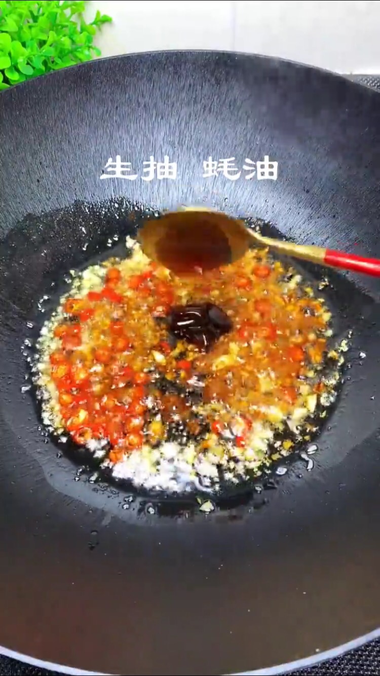 油豆腐的做法-家常味炒菜譜-易網(wǎng)健康養(yǎng)生網(wǎng) 油豆腐的做法-家常味炒菜譜
