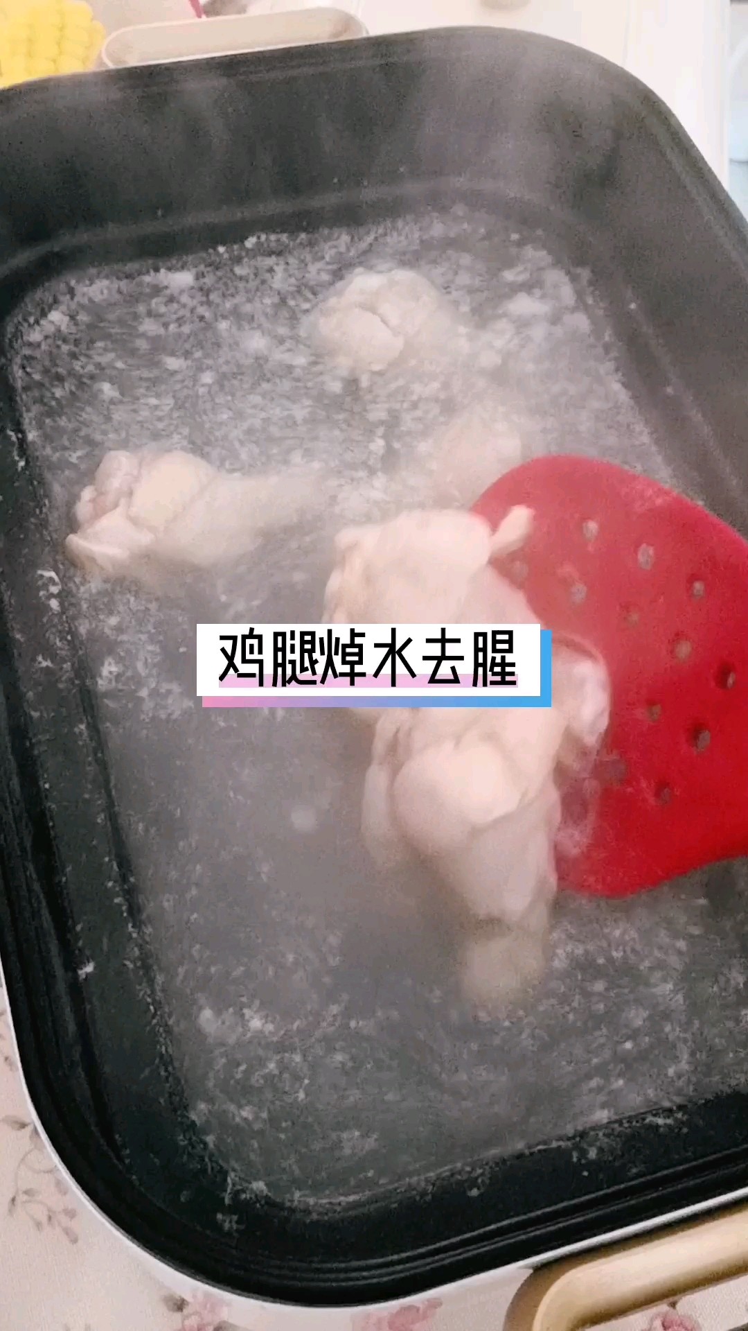 有肉有菜有海鮮，熱乎乎滿口留香的做法-咸鮮味煮菜譜