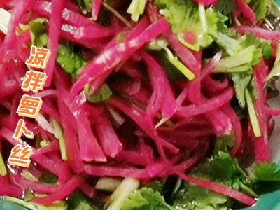 幾分鐘就能搞定的酸甜爽口小涼菜的做法-酸甜味拌菜譜