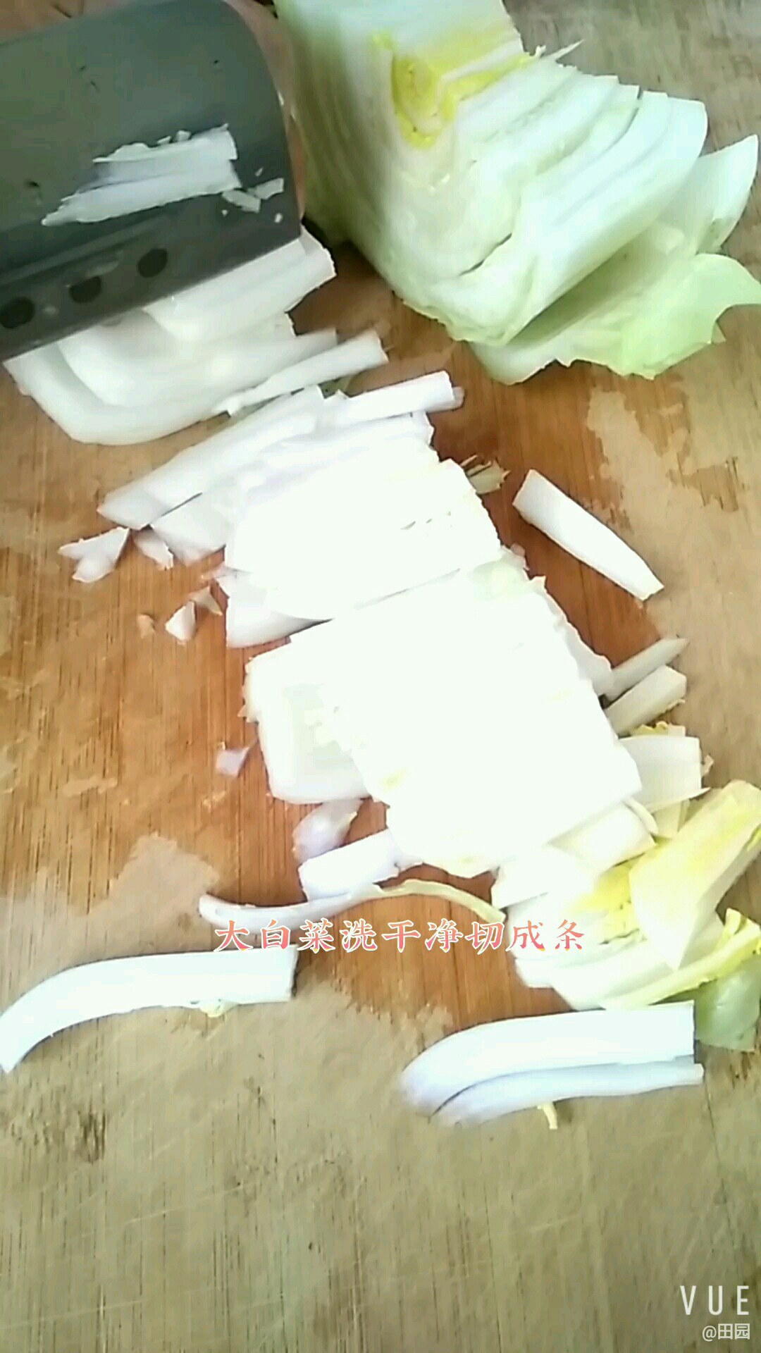 大白菜配海帶 人人都喜愛的做法-家常味燒菜譜-易網<a href=http://www.jsjjzhkt.cn/ target=_blank class=infotextkey>健康養生</a>網 大白菜配海帶 人人都喜愛的做法-家常味燒菜譜