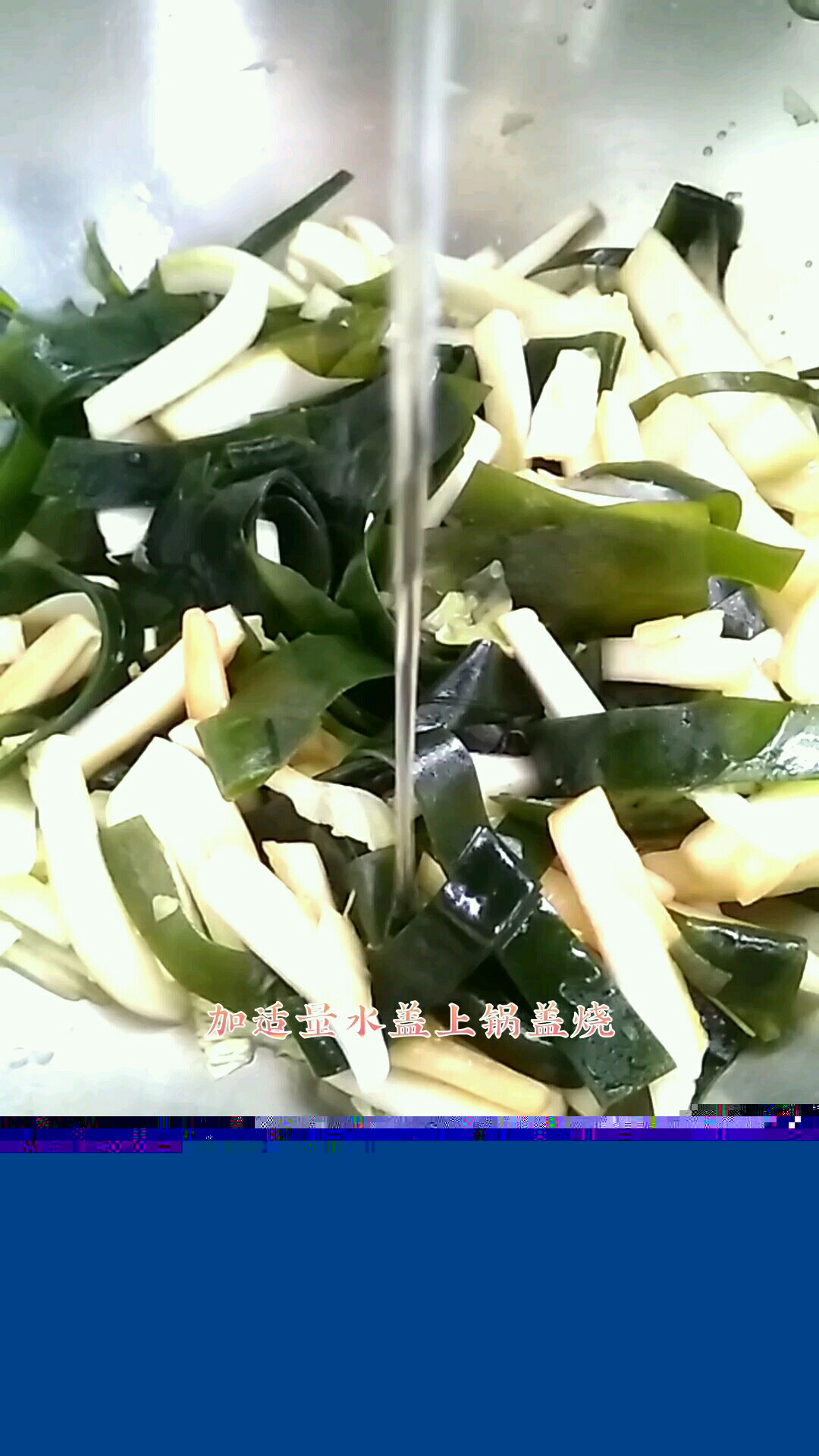 大白菜配海帶 人人都喜愛的做法-家常味燒菜譜-易網健康養生網 大白菜配海帶 人人都喜愛的做法-家常味燒菜譜