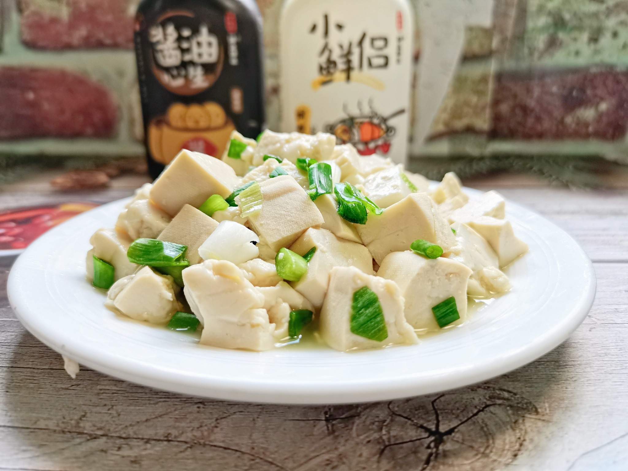 小蔥拌豆腐的做法-家常味拌菜譜