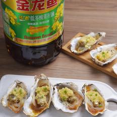 蒜蓉粉絲蒸生蠔【孔老師教做菜】的做法-家常味蒸菜譜