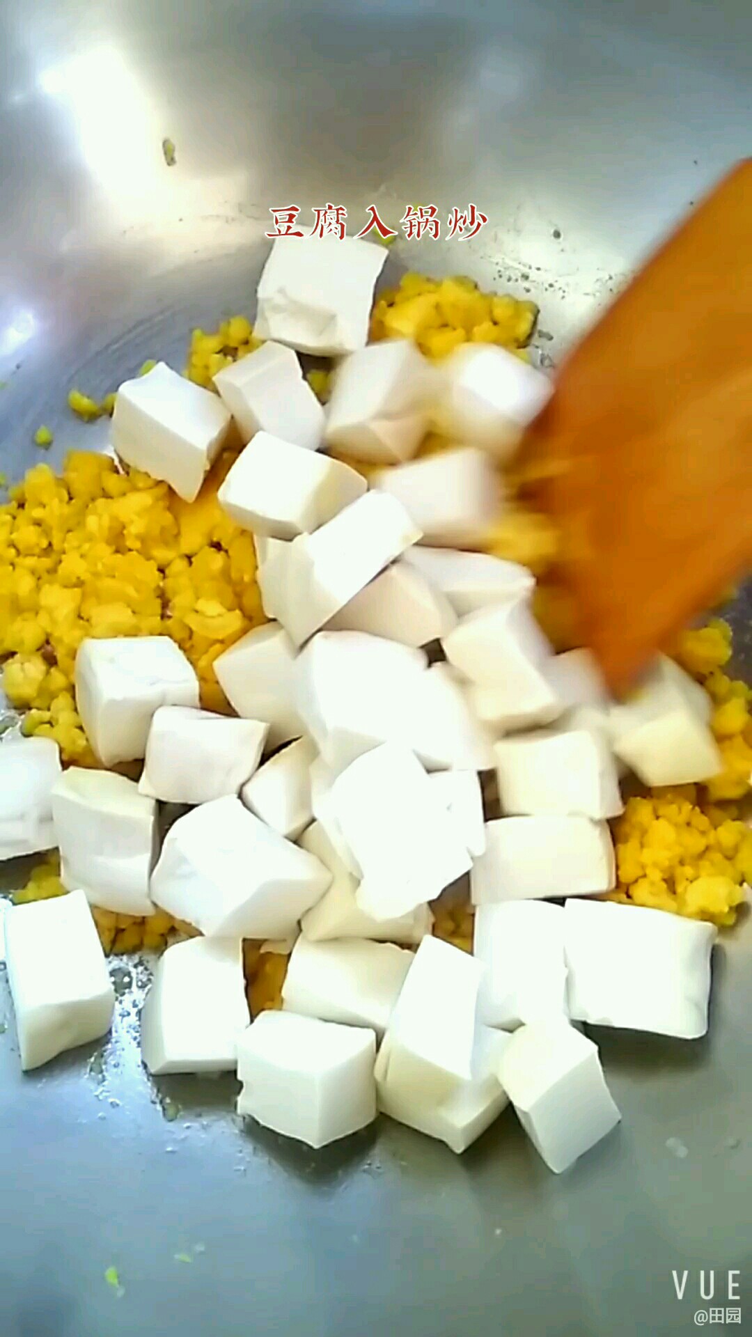 新鮮美味又營養 源自豆腐鵝蛋黃的做法-咸鮮味燒菜譜-易網健康養生網 新鮮美味又營養 源自豆腐鵝蛋黃的做法-咸鮮味燒菜譜