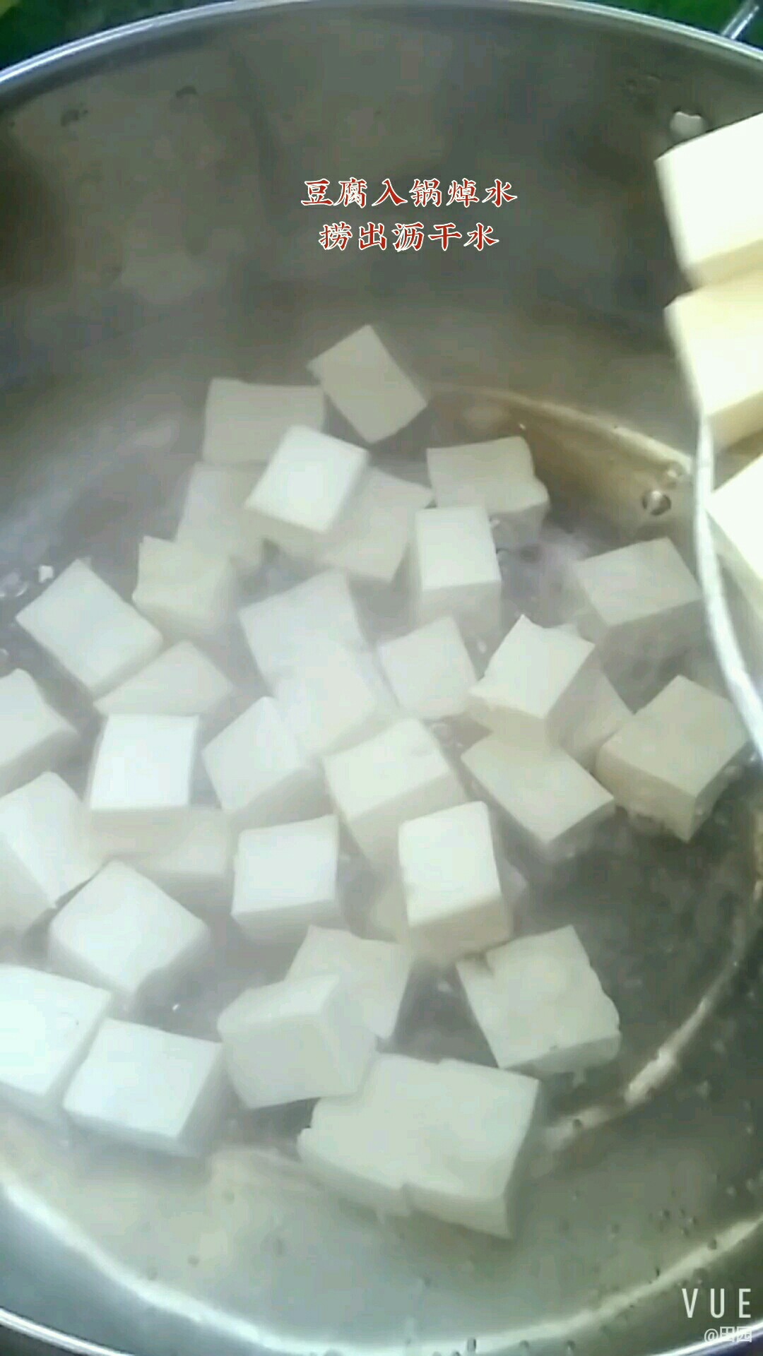 新鮮美味又營養 源自豆腐鵝蛋黃的做法-咸鮮味燒菜譜-易網健康養生網 新鮮美味又營養 源自豆腐鵝蛋黃的做法-咸鮮味燒菜譜