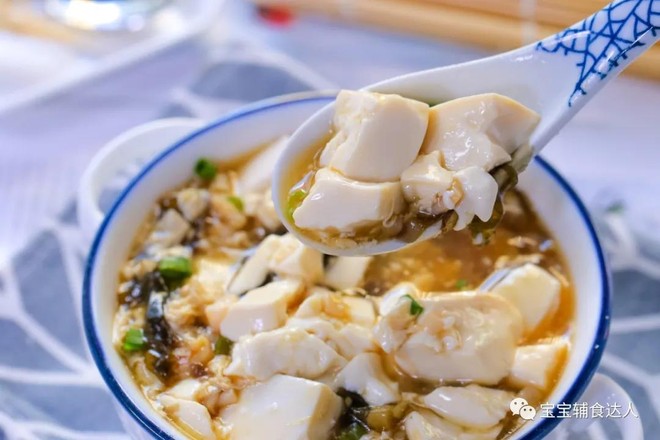 快手簡(jiǎn)易豆腐腦 寶寶輔食食譜的做法-家常味蒸菜譜-易網(wǎng)健康養(yǎng)生網(wǎng) 快手簡(jiǎn)易豆腐腦 寶寶輔食食譜的做法-家常味蒸菜譜