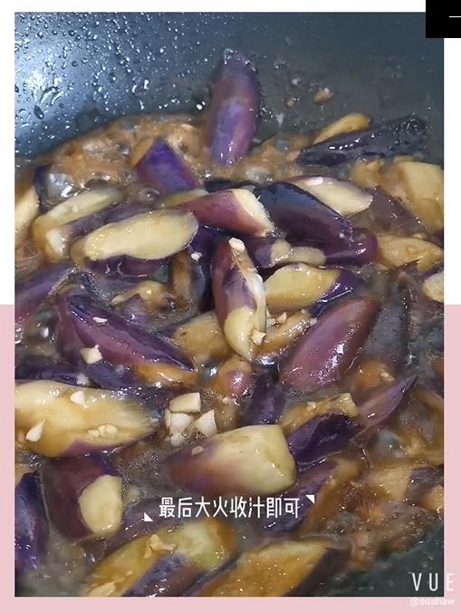 燒茄子的做法-家常味燒菜譜-易網健康養生網 燒茄子的做法-家常味燒菜譜