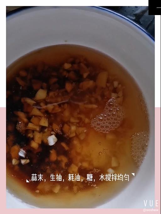 燒茄子的做法-家常味燒菜譜-易網健康養生網 燒茄子的做法-家常味燒菜譜