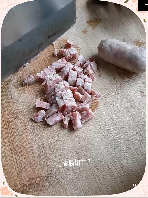 香腸炒豌豆的做法-家常味炒菜譜-易網健康養生網 香腸炒豌豆的做法-家常味炒菜譜