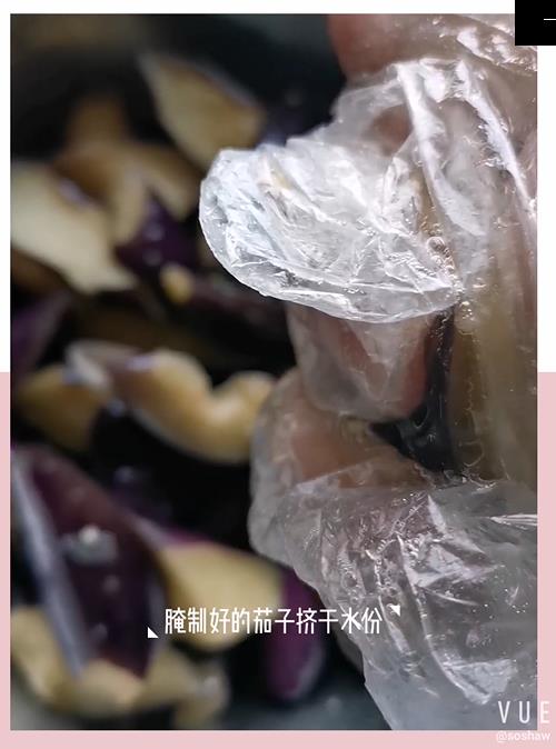 燒茄子的做法-家常味燒菜譜-易網健康養生網 燒茄子的做法-家常味燒菜譜