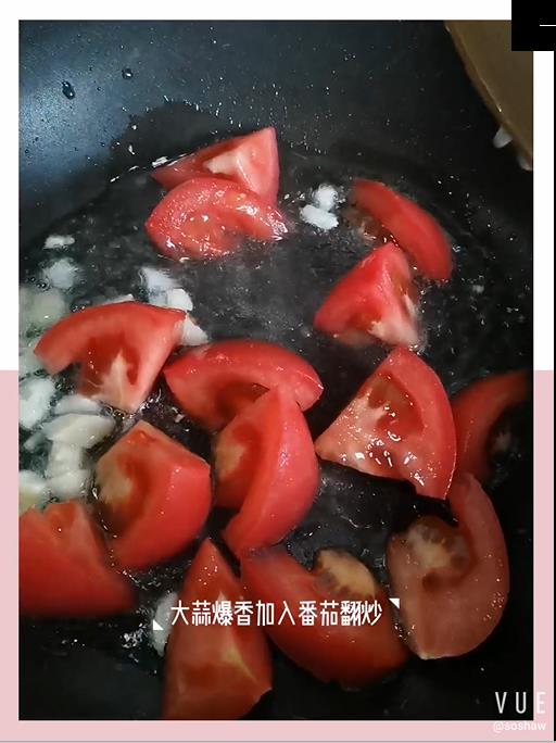 番茄魚丸湯年糕的做法-家常味煮菜譜-易網健康養生網 番茄魚丸湯年糕的做法-家常味煮菜譜