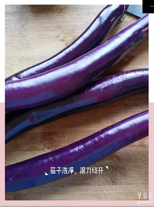 燒茄子的做法-家常味燒菜譜-易網<a href=http://www.jsjjzhkt.cn/ target=_blank class=infotextkey>健康養生</a>網 燒茄子的做法-家常味燒菜譜