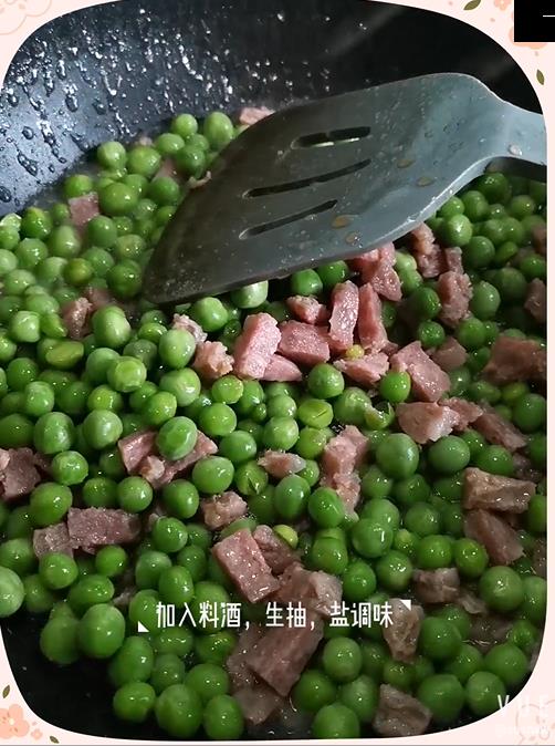 香腸炒豌豆的做法-家常味炒菜譜-易網健康養生網 香腸炒豌豆的做法-家常味炒菜譜
