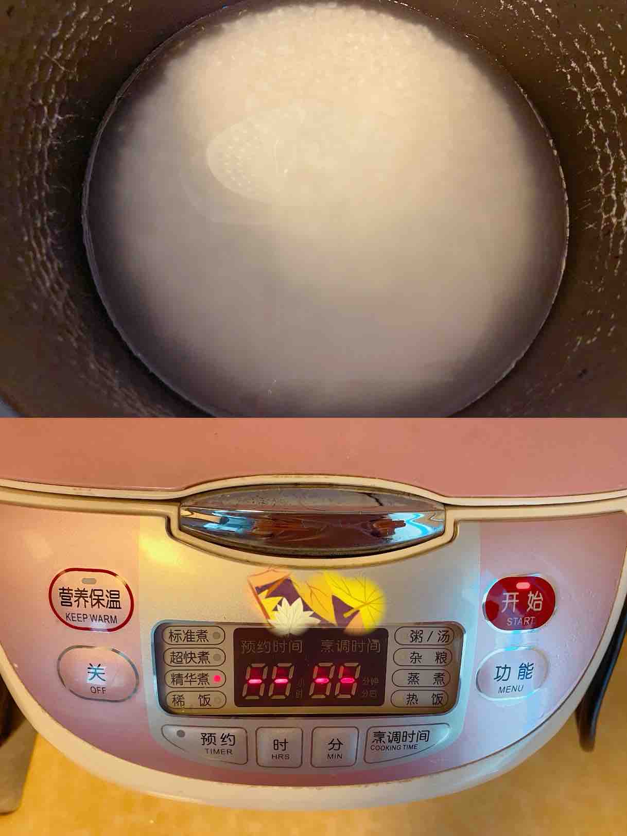 鹵水雞翅飯的做法-家常味煮菜譜