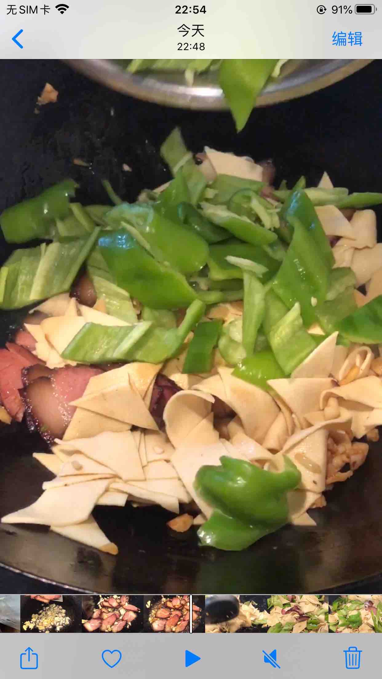 老臘肉豆皮的做法-家常味炒菜譜