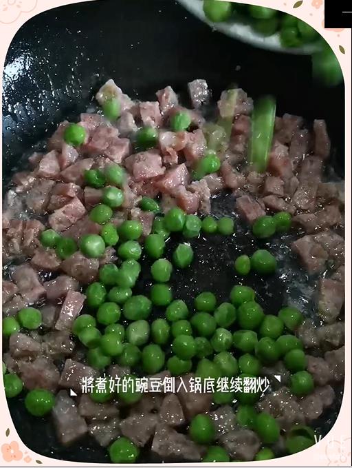 香腸炒豌豆的做法-家常味炒菜譜-易網健康養生網 香腸炒豌豆的做法-家常味炒菜譜