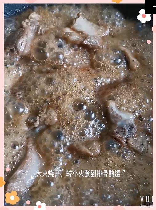 紅燒排骨的做法-家常味炒菜譜
