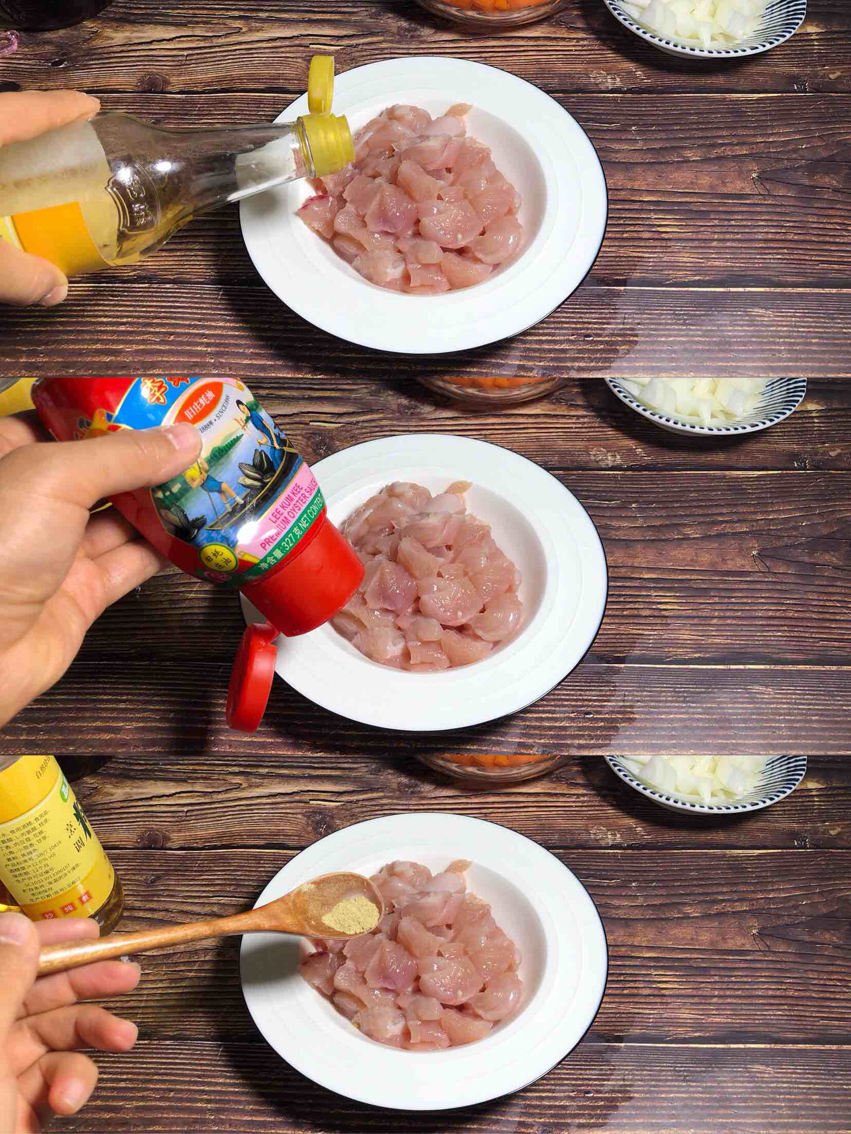 好吃又下飯的咖喱雞丁的做法-咖喱味炒菜譜