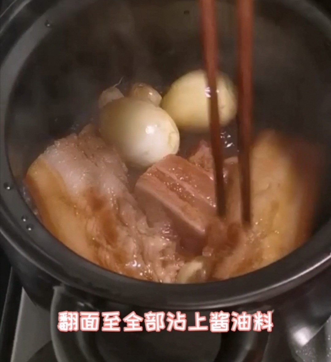 我家鹵肉的做法-家常味煮菜譜-易網(wǎng)健康養(yǎng)生網(wǎng) 我家鹵肉的做法-家常味煮菜譜