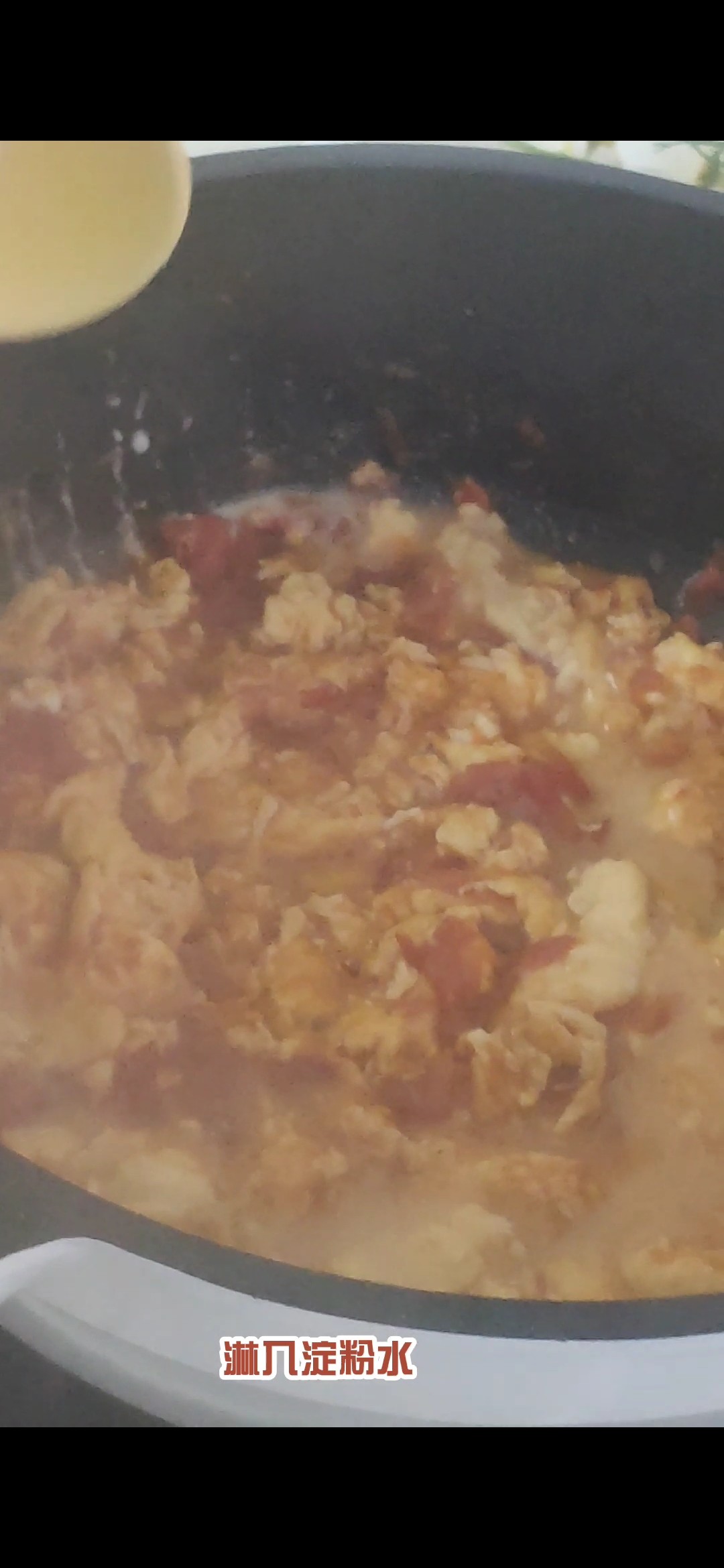 番茄炒蛋,簡單快手下飯菜的做法-家常味炒菜譜-易網健康養生網 番茄炒蛋,簡單快手下飯菜的做法-家常味炒菜譜