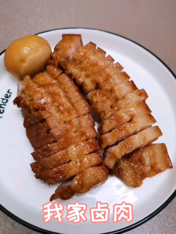 我家鹵肉的做法-家常味煮菜譜