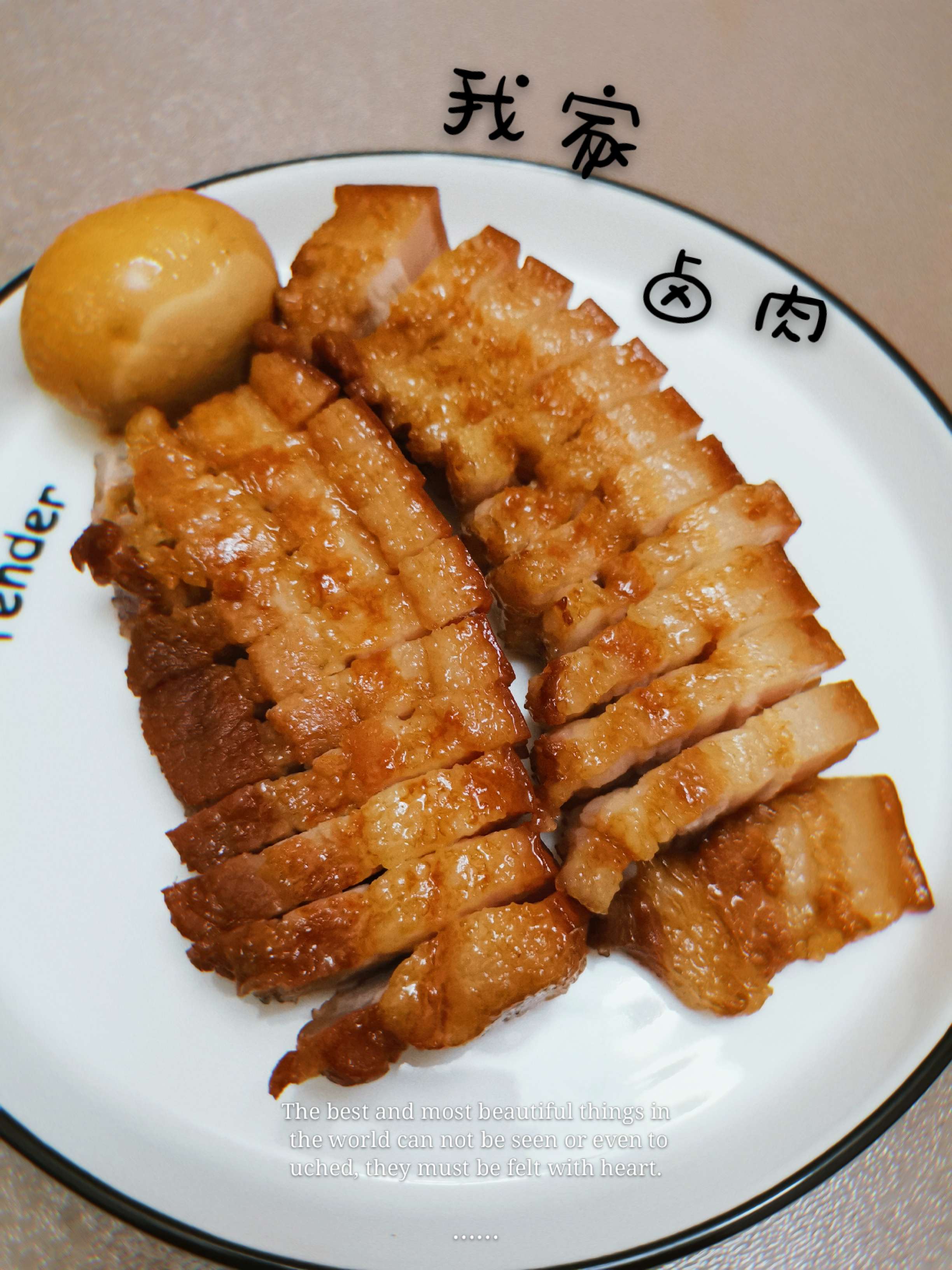 我家鹵肉的做法-家常味煮菜譜-易網(wǎng)健康養(yǎng)生網(wǎng) 我家鹵肉的做法-家常味煮菜譜