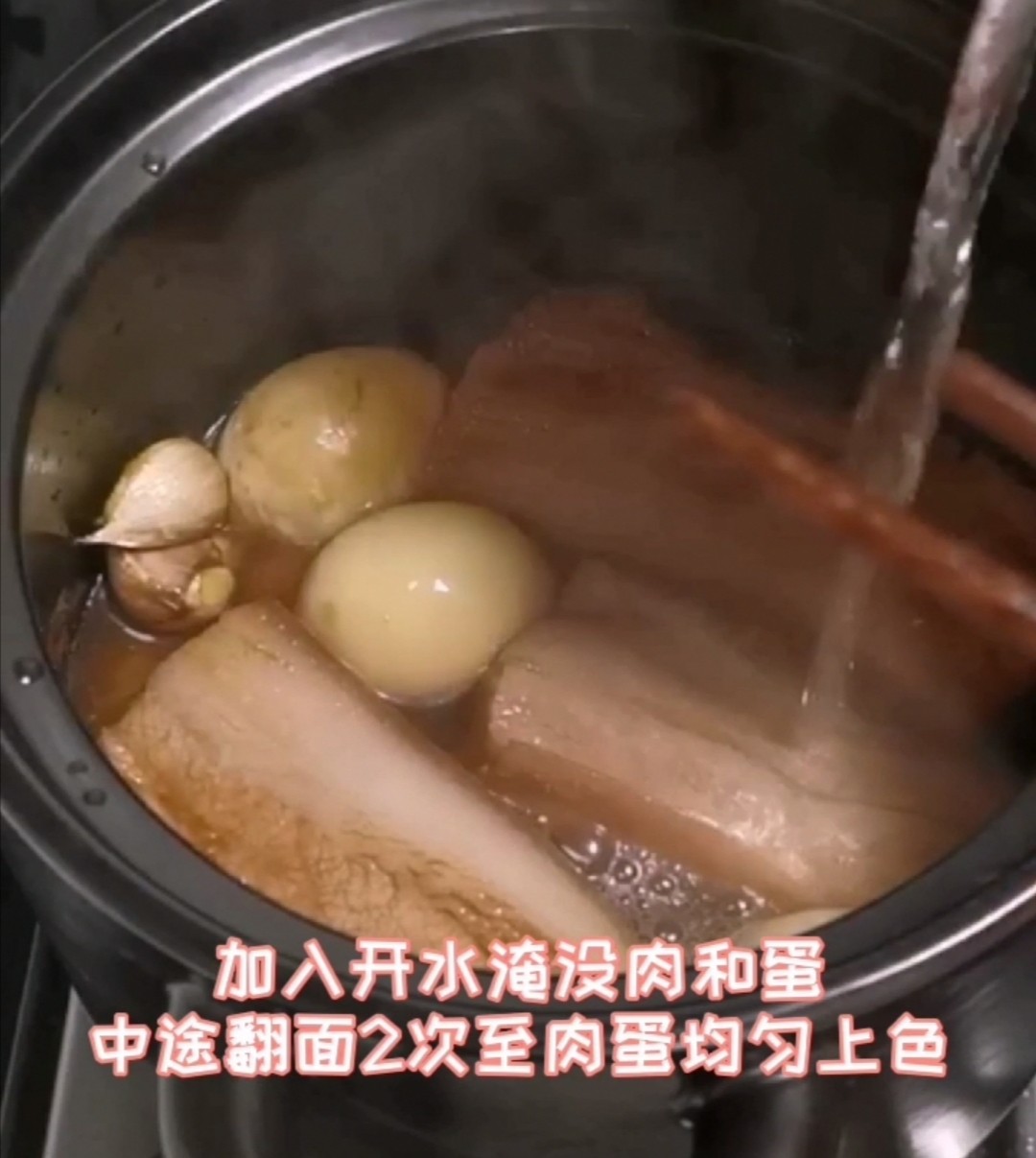 我家鹵肉的做法-家常味煮菜譜-易網(wǎng)健康養(yǎng)生網(wǎng) 我家鹵肉的做法-家常味煮菜譜