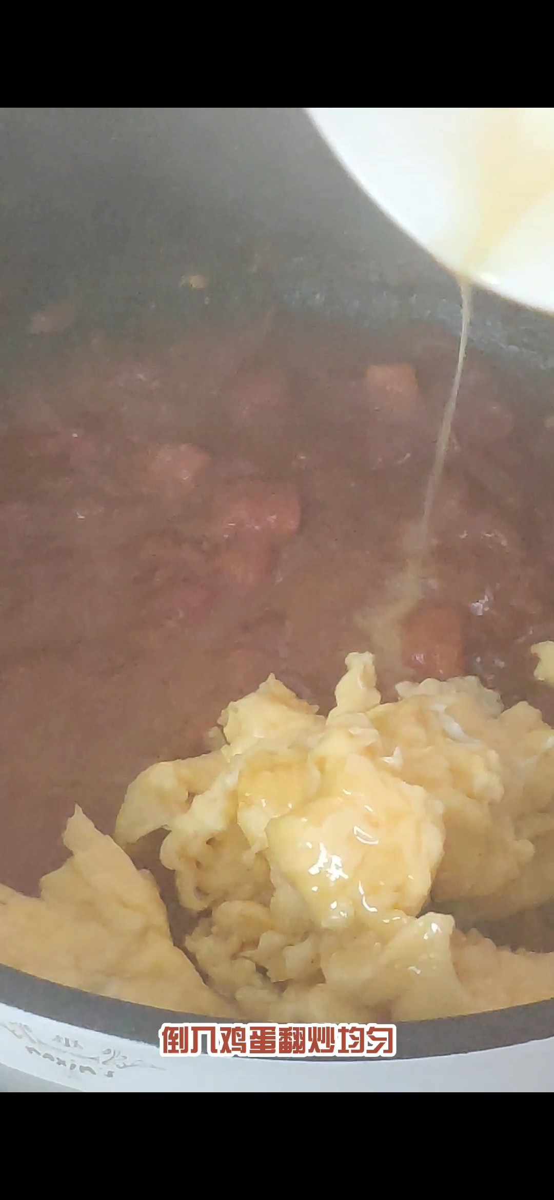 番茄炒蛋,簡單快手下飯菜的做法-家常味炒菜譜-易網健康養生網 番茄炒蛋,簡單快手下飯菜的做法-家常味炒菜譜