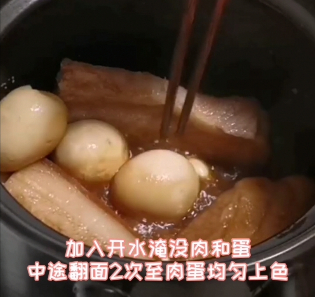 我家鹵肉的做法-家常味煮菜譜-易網(wǎng)健康養(yǎng)生網(wǎng) 我家鹵肉的做法-家常味煮菜譜