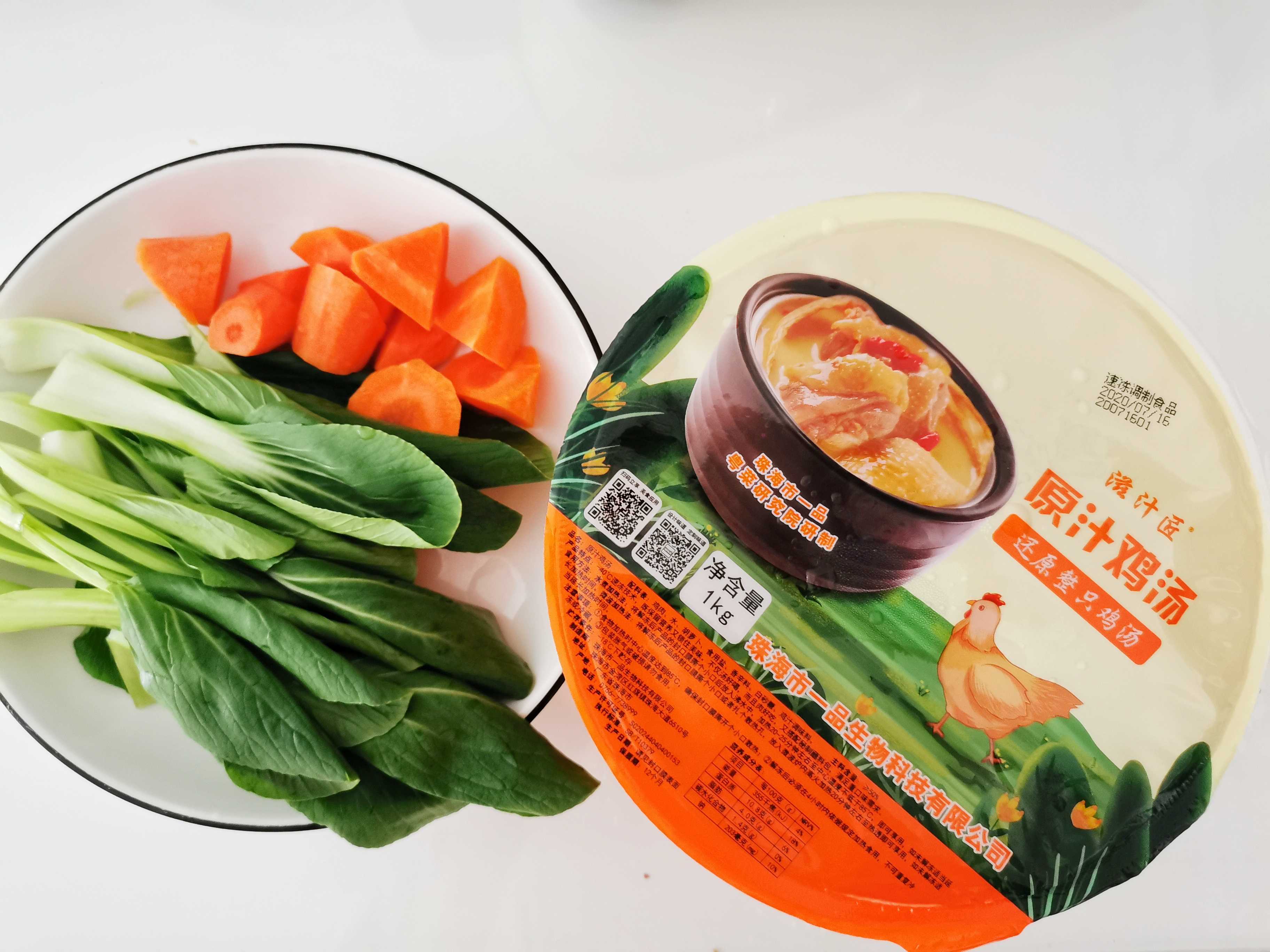 鮮掉眉毛的雞湯粉條的做法-咸鮮味煮菜譜