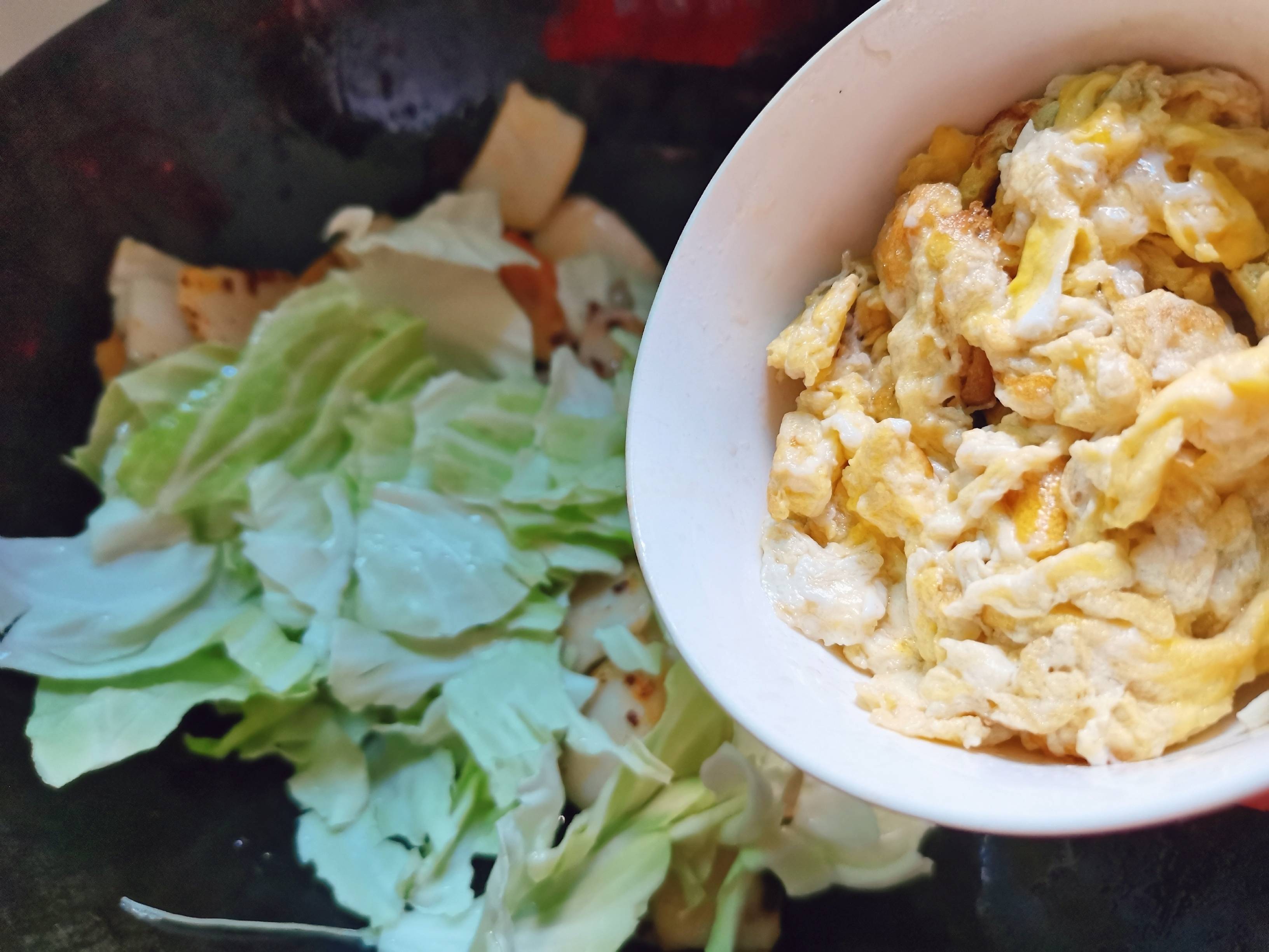 辣味年糕的做法-香辣味炒菜譜-易網健康養生網 辣味年糕的做法-香辣味炒菜譜