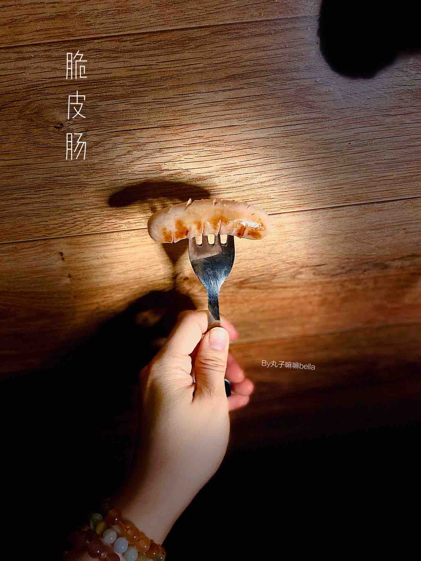 放心腸自己造再也不用去買烤腸~脆皮腸的做法-其它口味煮菜譜-易網健康養生網 放心腸自己造再也不用去買烤腸~脆皮腸的做法-其它口味煮菜譜