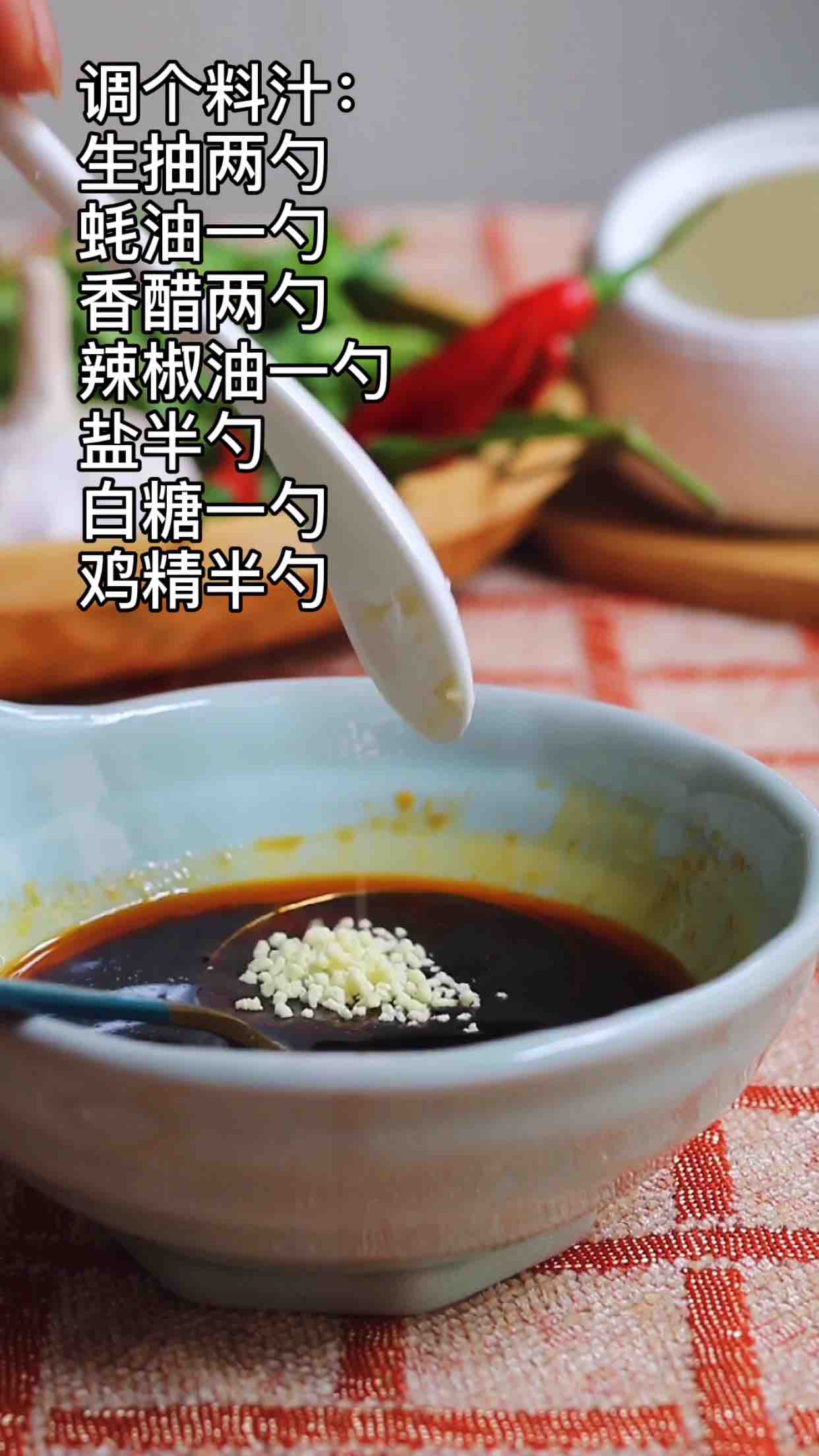 油淋風(fēng)味茄子的做法-蒜香味蒸菜譜-易網(wǎng)健康養(yǎng)生網(wǎng) 油淋風(fēng)味茄子的做法-蒜香味蒸菜譜
