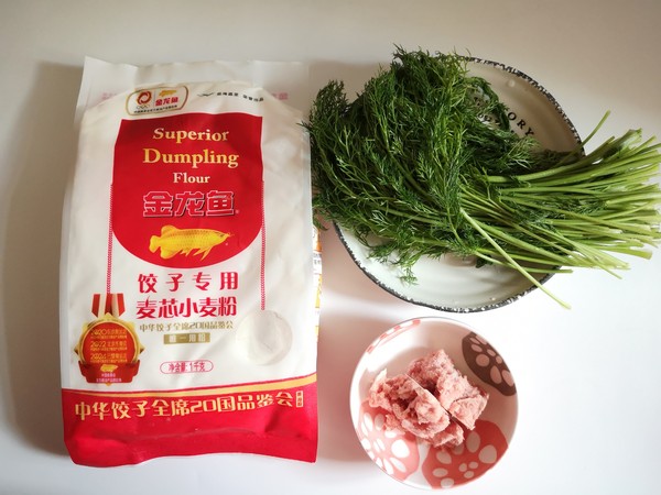 玫瑰花蒸餃,美味簡單,形狀似花,上桌就搶光的做法-咸鮮味蒸菜譜-易網<a href=http://www.jsjjzhkt.cn/ target=_blank class=infotextkey>健康養生</a>網 玫瑰花蒸餃,美味簡單,形狀似花,上桌就搶光的做法-咸鮮味蒸菜譜