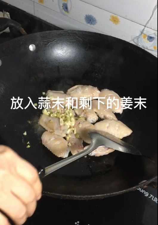 比可樂雞翅還要好吃的菠蘿汁雞翅的做法-酸甜味燒菜譜-易網健康養生網 比可樂雞翅還要好吃的菠蘿汁雞翅的做法-酸甜味燒菜譜