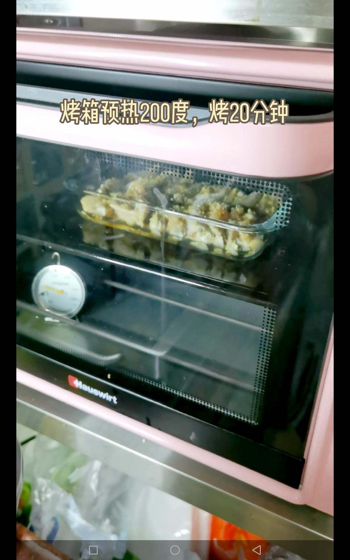 蒜香雞翅的做法-咸鮮味烤菜譜-易網健康養生網 蒜香雞翅的做法-咸鮮味烤菜譜