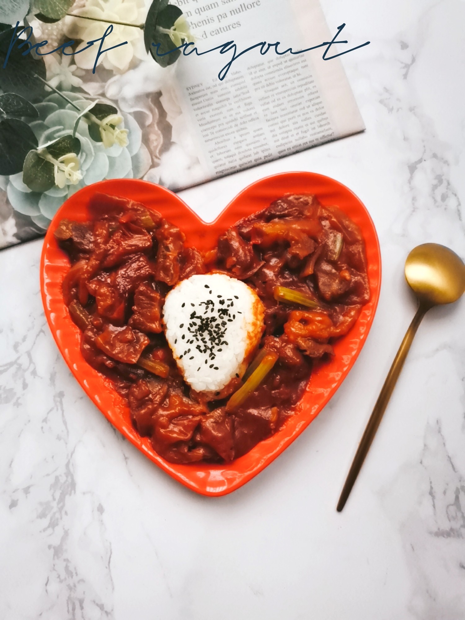 番茄紅燴牛肉的做法-茄汁味燴菜譜