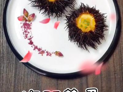 海膽蒸蛋的做法-其它口味蒸菜譜