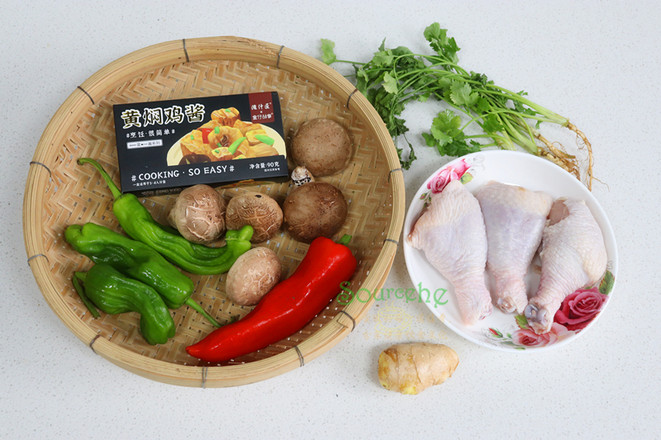 開胃下飯的黃燜雞的做法-醬香味燉菜譜-易網<a href=http://www.jsjjzhkt.cn/ target=_blank class=infotextkey>健康養生</a>網 開胃下飯的黃燜雞的做法-醬香味燉菜譜