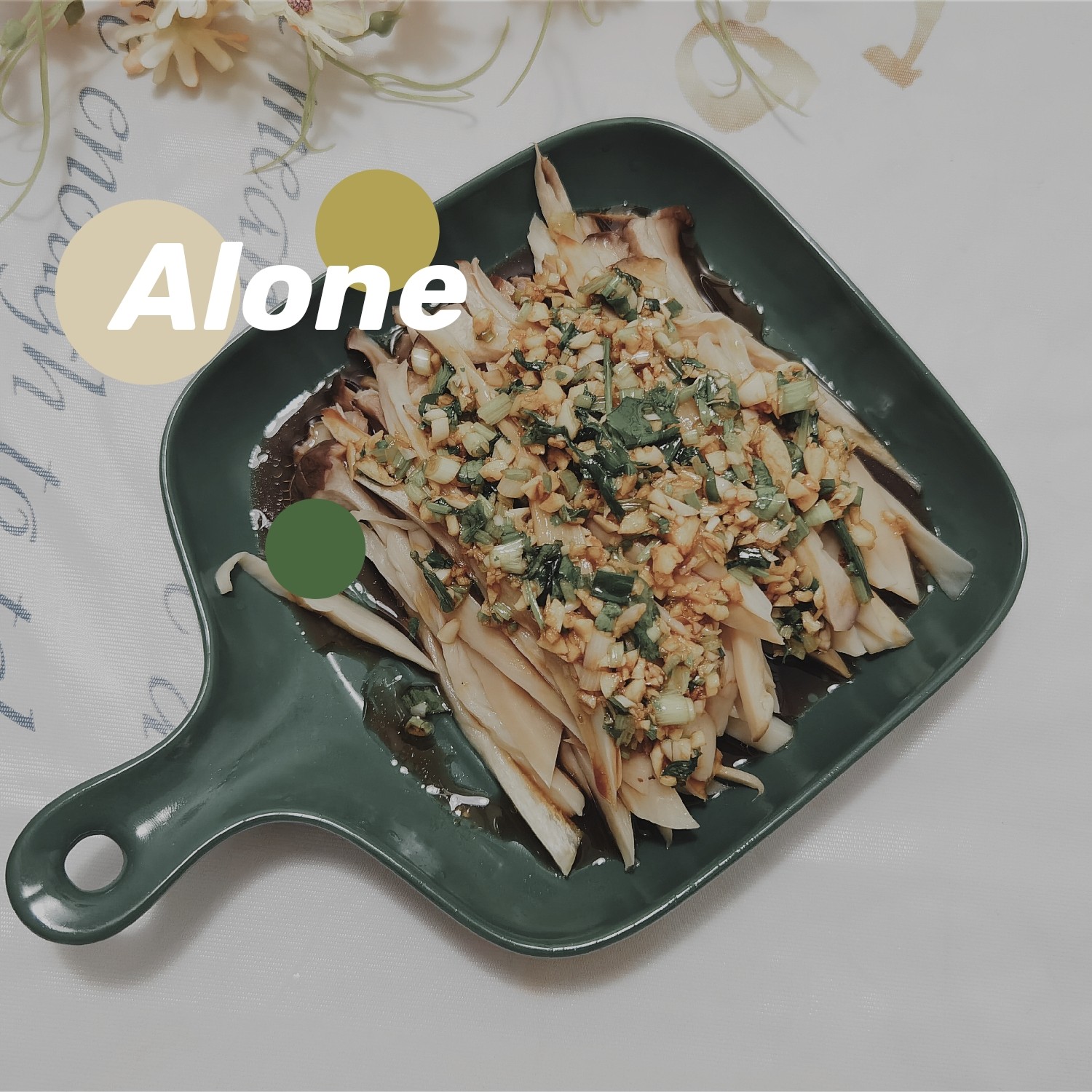 杏鮑菇不炒不燉，這樣做最好吃的做法-家常味拌菜譜