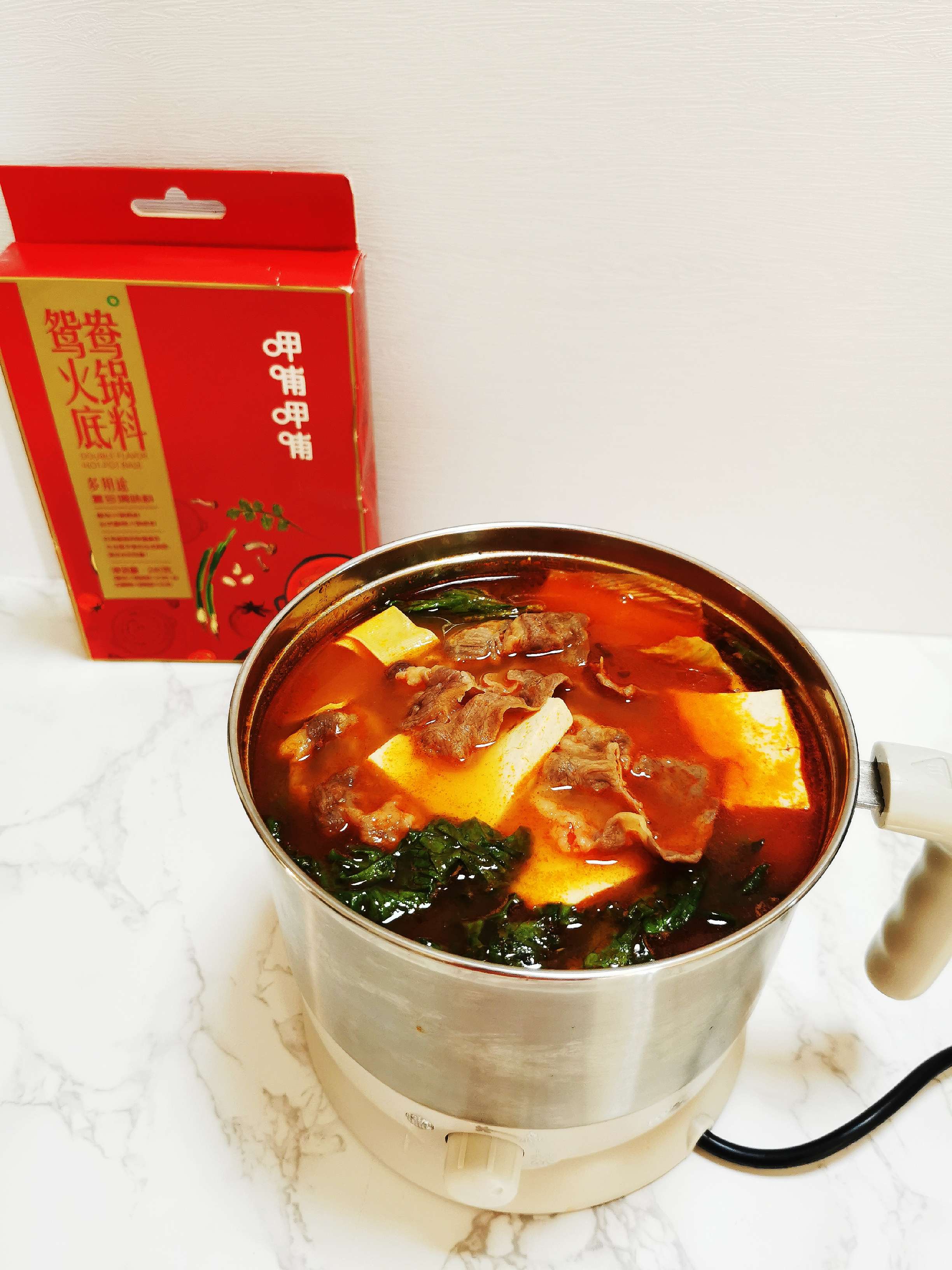 冬天最合適一個人吃的:番茄肥牛豆腐煲的做法-其它口味煮菜譜-易網(wǎng)健康養(yǎng)生網(wǎng) 冬天最合適一個人吃的:番茄肥牛豆腐煲的做法-其它口味煮菜譜