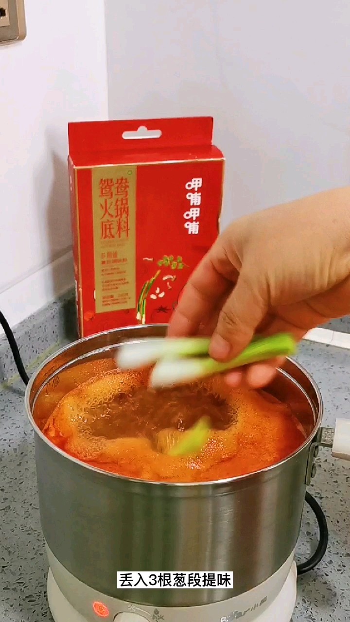 冬天最合適一個人吃的:番茄肥牛豆腐煲的做法-其它口味煮菜譜-易網(wǎng)健康養(yǎng)生網(wǎng) 冬天最合適一個人吃的:番茄肥牛豆腐煲的做法-其它口味煮菜譜