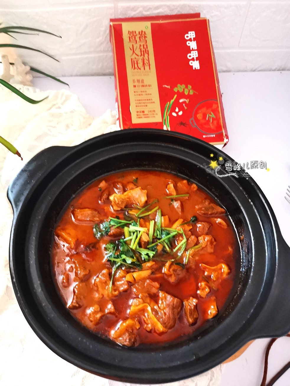 番茄牛腩的做法-其它口味燉菜譜-易網健康養生網 番茄牛腩的做法-其它口味燉菜譜