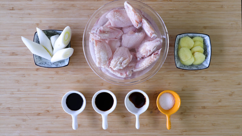 電飯煲焗雞翅的做法-咸鮮味焗菜譜