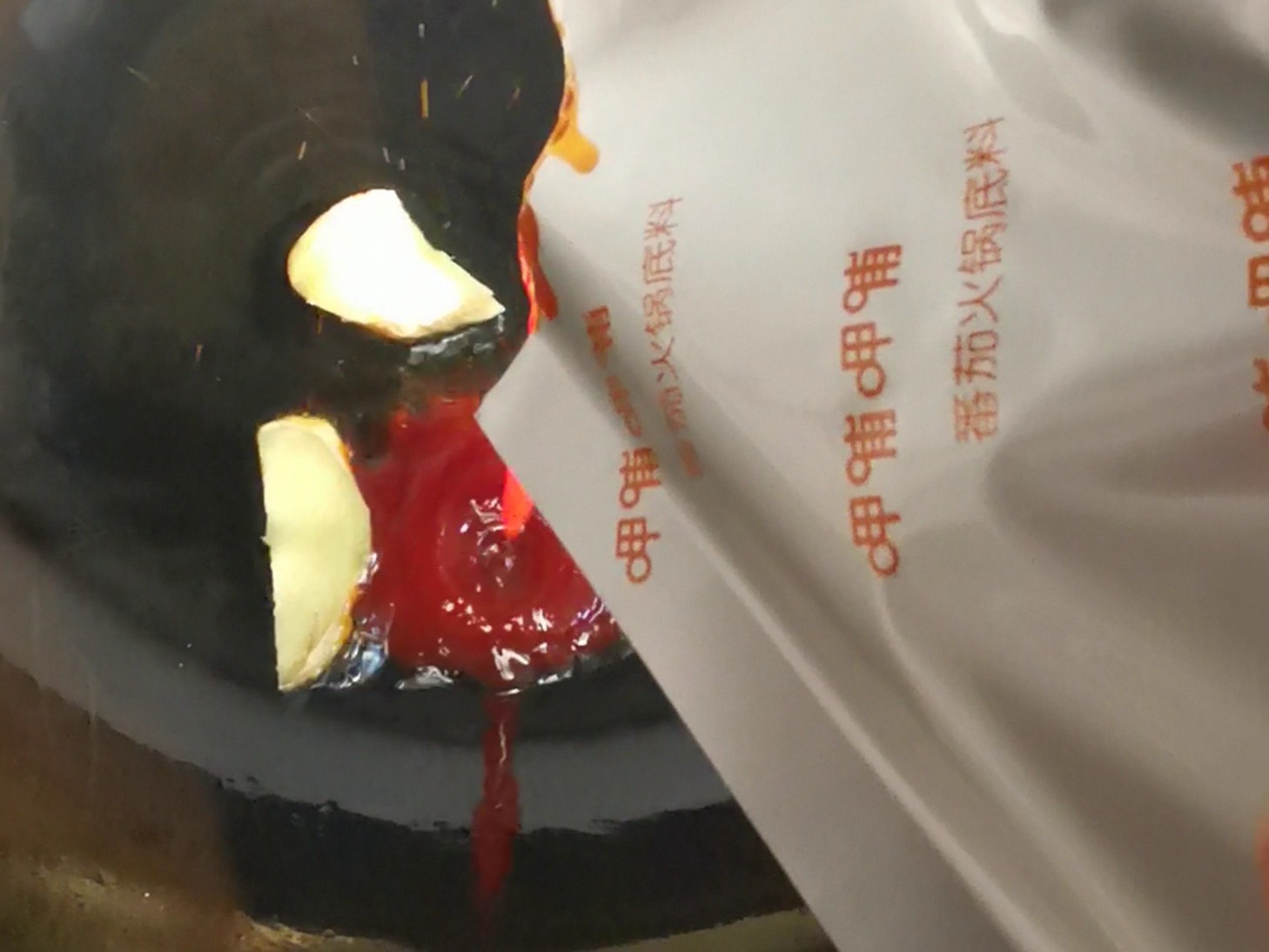 番茄牛腩的做法-其它口味燉菜譜-易網健康養生網 番茄牛腩的做法-其它口味燉菜譜