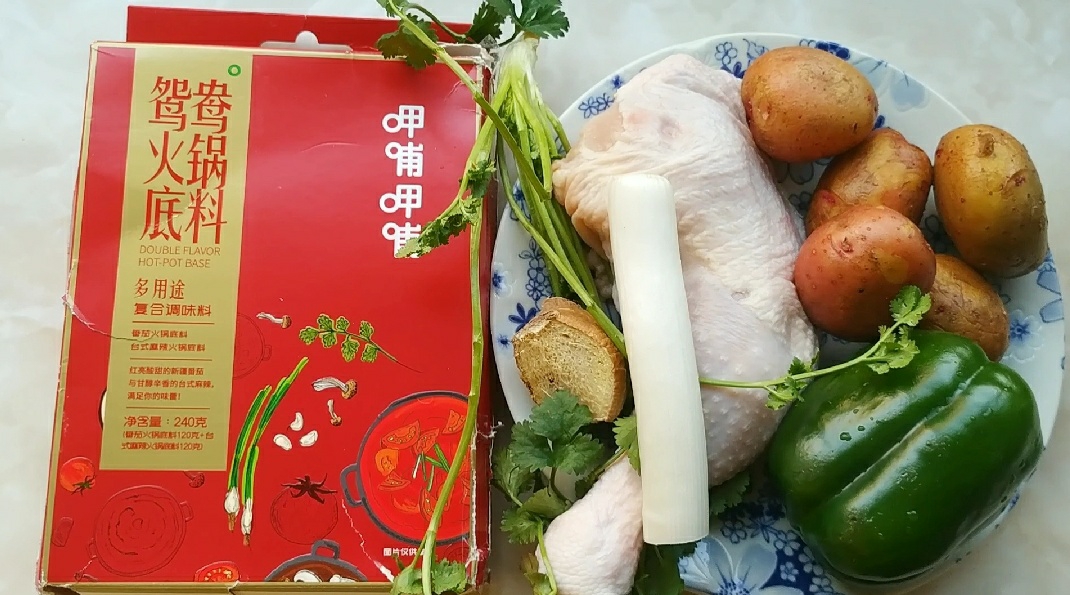 麻辣土豆雞的做法-香辣味炒菜譜